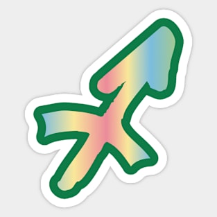 Pastel Rainbow Sagittarius Zodiac Sign Design Sticker